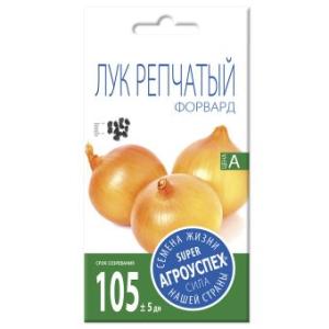 Семена Лука Репчатого " Форвард"